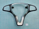 13-19 Oem Mercedes Cls Glc Gle Gla Gls Button Trim Panel Cover Bezel Chrom. Fixed Price $129.00.