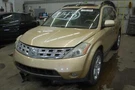 Passenger For Murano Tan-pass Only W-cvr Right. Fixed Price $104.99.