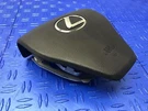 2010 2011 2012 Lexus HS250H Steering Wheel Airbag Brown. Fixed Price $254.18.