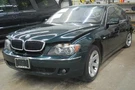 Driver For Bmw 750I Brn-drvr Only Left. Fixed Price $119.99.