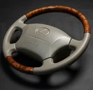Oem Lexus LX470 Wood Grain Steering Wheel Land Cruiser 100 1998 2007. Fixed Price $228.00.