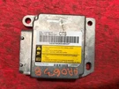06 07 Cadillac Cts V 10373275 Interior Bag Module Computer. Fixed Price $144.44.