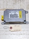 2006 2008 Bmw 750 Series Air Srs Safety Bag Control Module 65.77-6970889 Oem. Fixed Price $63.72.