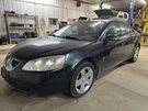 05-10 Pontiac G6 Lh Roof Curtain Air Bag Oem Driver Side. Fixed Price $137.27.