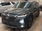 Seat For Santa Fe Left Front Only. Fixed Price $134.99.