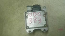 Bag Control Module Fits 11-12 Ford F250SD Pickup BC3T-14B321-NB BC3T14B321NB. Fixed Price $104.99.