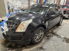 Used Right Curtain Air Bag Fits: 2011 Cadillac Srx Passenger Roof. Fixed Price $182.50.