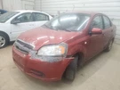Air Bag Ntbk Driver Seat Fits 07-11 Aveo 1848328. Fixed Price $134.99.