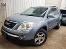 Passenger Air Bag Seat With Heat Control Fits 07-08 Acadia 1909827. Fixed Price $135.00.