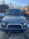 Chassis Ecm Ab Discovery Under Center Console Fits 99-04 Land Rover 44064 Oem. Fixed Price $66.00.