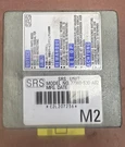 Honda Prelude Interior Control Unit Module Computer 77960-S30-A82 97-01. Fixed Price $19.99.