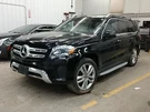 Seat For Mercedes Gls-class Left Front Only. Fixed Price $149.99.