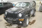 Passenger For Liberty Blk-pass Only W-cvr. Fixed Price $99.99.