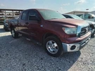 2007-2009 Toyota Tundra Passenger Roof Curtain Air Bag Extended Cab 4DR. Fixed Price $125.00.