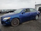 2007 Toyota Camry Driver Left Knee Airbag Oem Used 119K Miles 253-58343L. Fixed Price $113.95.