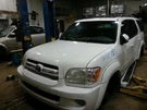 Chassis Ecm Bag Center Console Fits 05-07 Sequoia 2042123. Fixed Price $81.95.