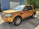 Passenger Right Air Bag Roof Fits 08-15 LR2 2333753. Fixed Price $192.00.
