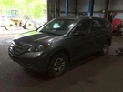 Chassis Brain Box Honda Crv 14. Fixed Price $224.99.