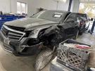 Driver Left Air Bag Knee Fits 13-14 Ats 924482. Fixed Price $184.91.