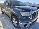 2007-2009 Toyota Tundra Passenger Roof Curtain Air Bag Extended Cab 4DR. Fixed Price $125.00.