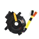 84306-22010 C-lock Spring For Toyota Corolla Yaris Highlander RAV4 2006-2013. Fixed Price $14.99.