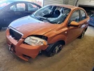 Air Bag Ntbk Passenger Seat Fits 07-11 Aveo 1844443. Fixed Price $139.99.