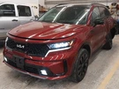 Seat For Sorento Right Front Only. Fixed Price $299.99.