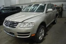 Driver For Touareg Blk-drvr Only Mf. Fixed Price $104.99.