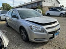 Air Bag Passenger Roof Fits 08-12 Malibu 859166. Fixed Price $120.00.