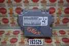 2013 Chrysler 200 Sedan Srs Control Module 68148052AA Oem. Fixed Price $83.99.