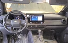 Chevrolet Colorado 2023-2024 Dash Panel 6 Speaker System 1752534. Fixed Price $900.45.