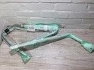 Mercedes Class W213 Nearside Left Roof Curtain A2138600902. Fixed Price $133.25.