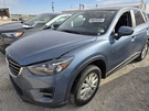 2013-2016 Mazda CX-5 Driver Roof Curtain Air Bag. Fixed Price $125.00.