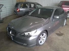 Driver Left Air Bag Rear Door Fits 06-10 Bmw 550I 1517196. Fixed Price $145.00.