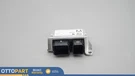 2010-2015 Jaguar Xjr Diagnostic Control Module Srs Unit Oem DW93-14D374-AF. Fixed Price $67.28.