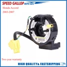 Spiral Cable Clock Spring Steeringwheel For 2003-2007 Honda Accord 77900-SDA-A21. Fixed Price $22.81.