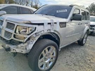 Driver Left Air Bag Wheel Fits 10-11 Nitro 4902554. Fixed Price $222.50.