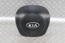 20-21 Telluride Black Driver Column Steering Wheel Crash Srs Oem. Fixed Price $572.99.