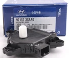 Oem 97157-3SAA0 Heater Blend Door Actuator Fedex # For Kia Optima 2014 2015. Fixed Price $79.95.