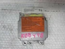 Bag Center Console Fits 07 Pathfinder 27556ZP42A. Fixed Price $174.99.