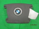 Driver Air Bag Front Wheel Spoke Thru 2/04 Fits 02-04 Bmw 745I 553476. Fixed Price $154.00.