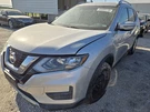 2016-2020 Nissan Rogue Driver Left Roof Curtain Air Bag Vin J Or 5 1ST Digit. Fixed Price $135.00.