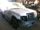 Air Bag Front Driver Roof Regular Cab Fits 09-14 Ford F150 Pickup 800383. Fixed Price $124.99.