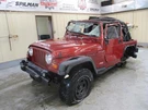 Jeep Wrangler 1998 Left Airbag 5GC50LAZAB 6559. Fixed Price $152.90.