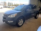 Driver Left Air Bag Seat Fits 12 Acadia 1932498. Fixed Price $145.00.