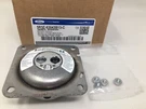 New Oem Ford Module Kit 5R3Z-63043B13-C, 2DC0264D11111. Fixed Price $39.95.
