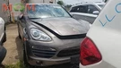 Driver Air Bag Front Wheel Fits 11-14 Porsche Cayenne 2496593. Fixed Price $180.00.