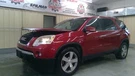 Gmc Acadia 2012 Left Airbag 163K Mi. 1433. Fixed Price $149.90.
