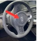 2016 - 2018 Kia Optima Steering Wheel Air Bag Srs Left Driver Side Lh Tested. Fixed Price $110.00.
