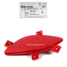 Genuine 92405A5100 Rear Bumper Reflector Left For Hyundai Elantra Gt 2013-2017. Fixed Price $44.18.